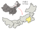 La préfecture de Chifeng dans la région autonome de Mongolie-Intérieure