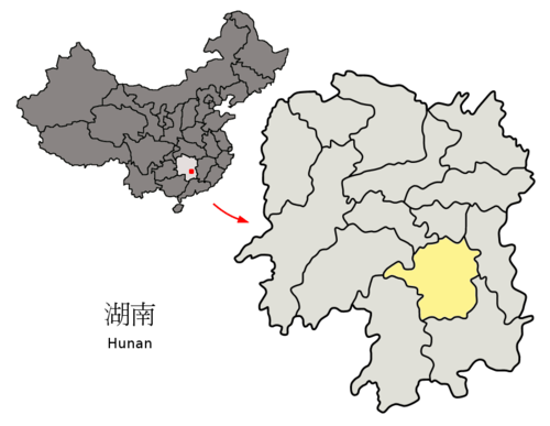 Location of Hengyang City jurisdiction in Hunan