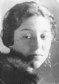 Lolita Díaz Baliño 1929 arquivo de Rosario Sarmiento Escalona.jpg