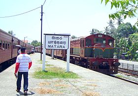M7 811 pulling an express train into Matara Station.jpg