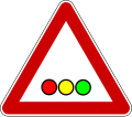 File:MK road sign 121.2.svg