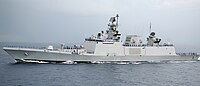 INS Shivalik