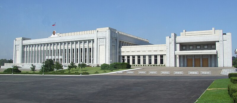 File:Mansudae Assembly Hall.JPG