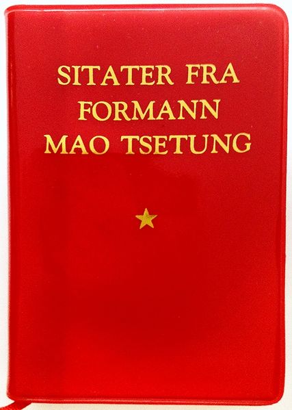 File:Maos lille røde bok norsk 1972.jpg