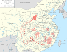 Mapa Dlouhého pochodu 1934-1935-en.svg