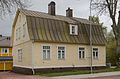 * Nomination Protected building in Mariehamn, Åland (Finland). --ArildV 06:23, 30 May 2016 (UTC) * Promotion Good quality. --Martin Falbisoner 07:00, 30 May 2016 (UTC)