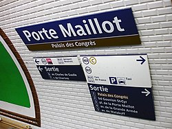 Metro de Paris - Ligne 1 - Porte Maillot 15.jpg