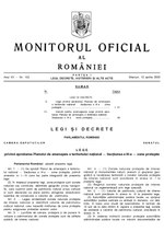 Миниатюра для Файл:Monitorul Oficial al României. Partea I 2000-04-12, nr. 152.pdf