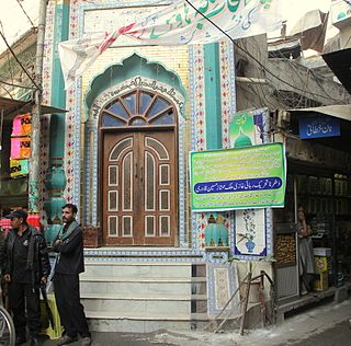 <span class="mw-page-title-main">Saleh Kamboh Mosque</span> Mosque in Lahore, Punjab, Pakistan