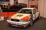 Vorschaubild für Deutsche Tourenwagen-Meisterschaft 1991