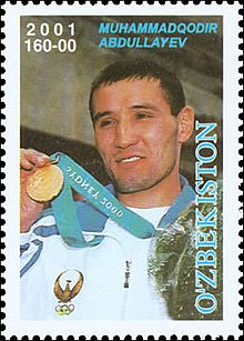 Абдуллаев бейнеленген 2001 жылғы Өзбекстан пошта маркасы