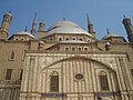 Elevación principal de la Mezquita de Muhammad Ali, la Mezquita de Alabastro