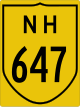 National Highway 647 Schild}}