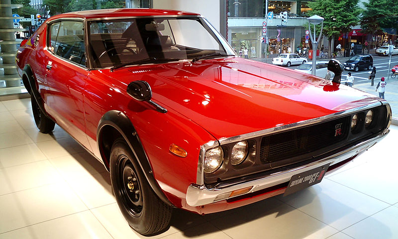 File:NISSAN SKYLINE KPGC110 - 1973.jpg