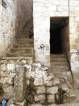 Old City of Nablus Photograph: DeenaAy
