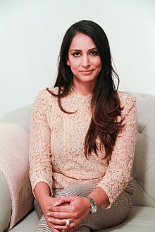 Nadia Bukhari British Pharmacist.jpg