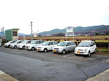 File:Nan-yō-Shiyakusho_Station.JPG