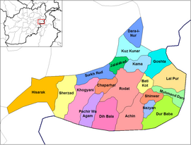 Detailkaart van Nangarhar. Jalalabad ligt in het noordwesten, tegen de grens met Laghman.