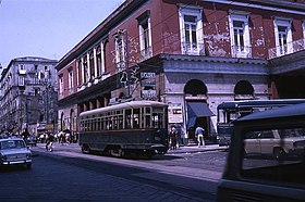 The main station building before the renovation in the 1970s Napoli, vecchia Stazione Circumvesuviana.jpg