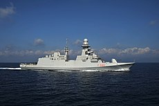 File:Nave Italia motto.jpg - Wikipedia