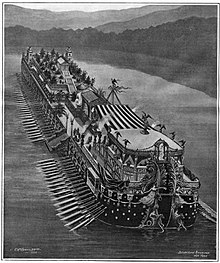 An artistic depiction of a Nemi Ship by CM Knight-Smith, c 1906 Nemi Ship by CM Knight-Smith 1906.jpg