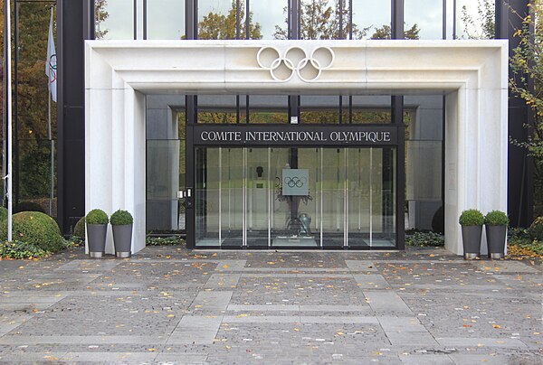 The main entrance of the former headquarters of the International Olympic Committee in Lausanne