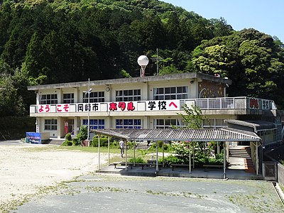 岡崎市立鳥川小学校