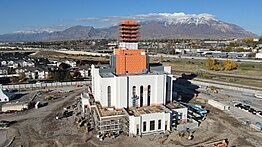 Orem Utah Temple Orem Temple