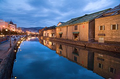 View of Otaru Canal