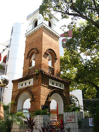 <span class="mw-page-title-main">Fuzhou Foreign Language School</span> Public school in Fuzhou, Fujian, China