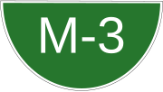 Thumbnail for M-3 motorway (Pakistan)