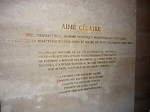 Panthéon Aimé Césaire.JPG