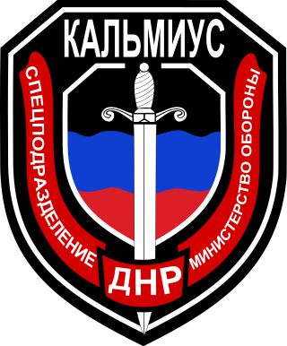 <span class="mw-page-title-main">Kalmius Brigade</span> Military unit of the Donetsk Peoples Republic