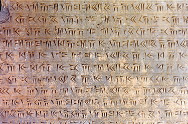 An Old Persian inscription written in Old Persian cuneiform in Persepolis, Iran Persepolis. Inscription.jpg