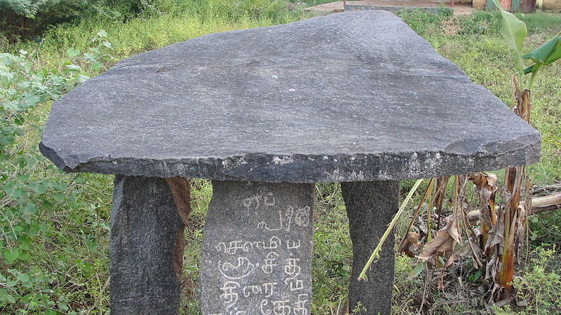 File:Platform erected on the roadside to rest burdens (சுமைதாங்கி).jpg