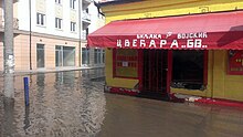 Obrenovac suffered the largest number of casualties and destruction during the flooding Poplava obrenovac 2014 popovic 3.jpg
