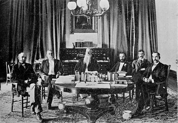 President Dole and the Cabinet of the Republic