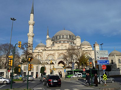 How to get to Şehzadebaşı Camii with public transit - About the place