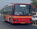 Pune Bus Rapid System