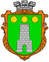 Coat of arms of Pustomyty