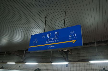 Ga Bucheon