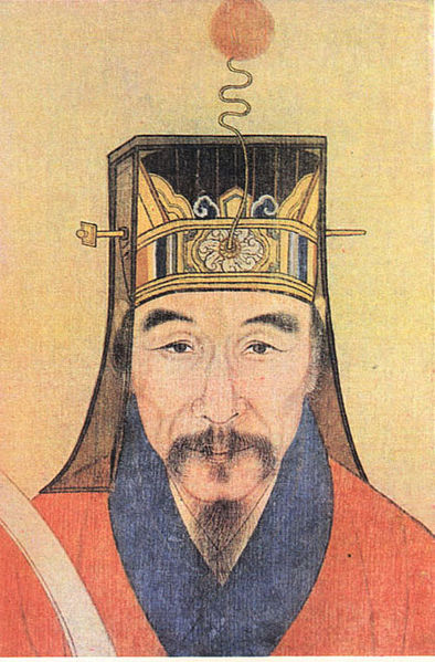 File:Qu Shisi.jpg