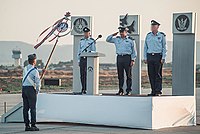 Ramat David IAF base change of command ceremony.jpg