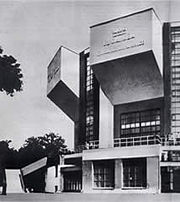 Rusakov Workers' Club in Moscow by Konstantin Melnikov, 1927-28 Ref pfanner14.jpg