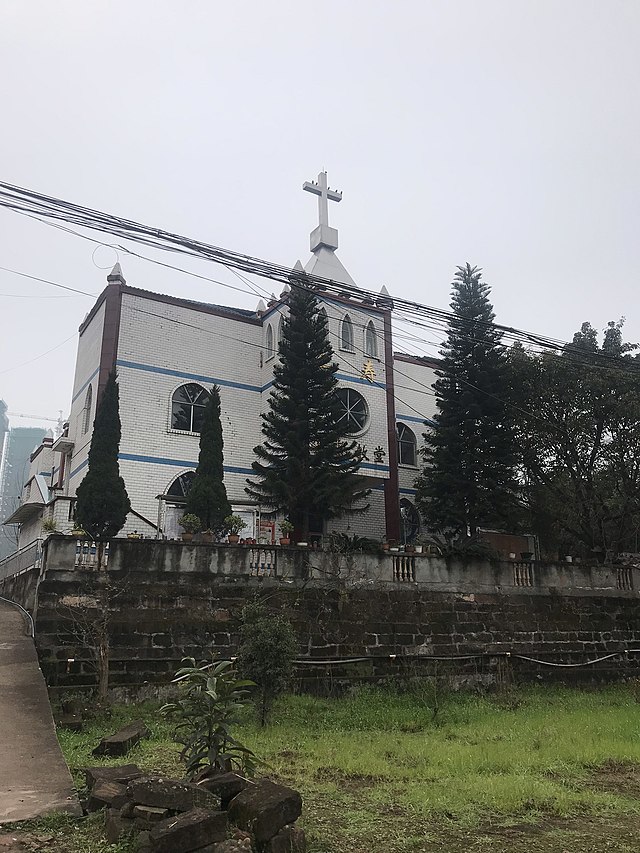 Renshou Christian Church