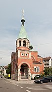 Deutsch: Die russisch-orthodoxe St. Nikolaus-Kathedrale in Stuttgart. English: The Russian Orthodox St. Nicholas Cathedral in Stuttgart, Germany.