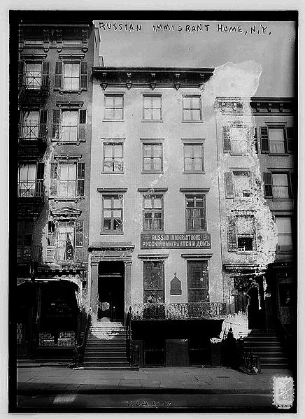 Russian immigrant home, New York City, 1910s.