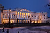 Museum Rusia