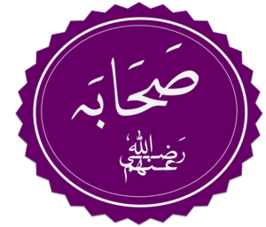 Sahaba.png