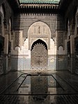 Sahrij Medersa, Fes, Morocco-1.jpg